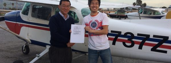 New Private Pilot – Stanley Cheng